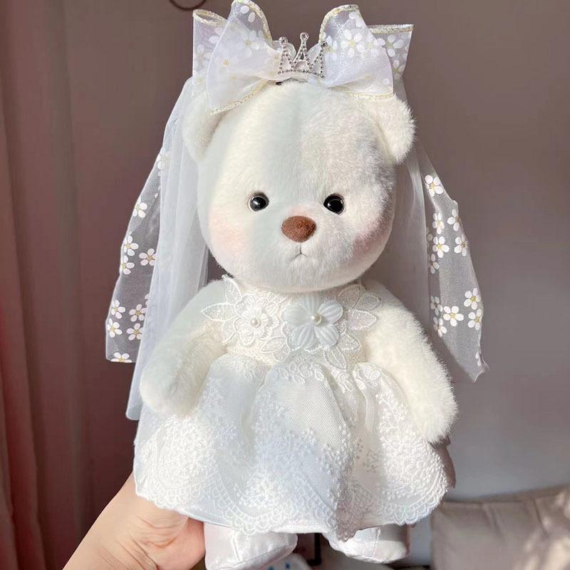 Плюшевая игрушка Лина Медведь 30 см с пижамой для переодевания