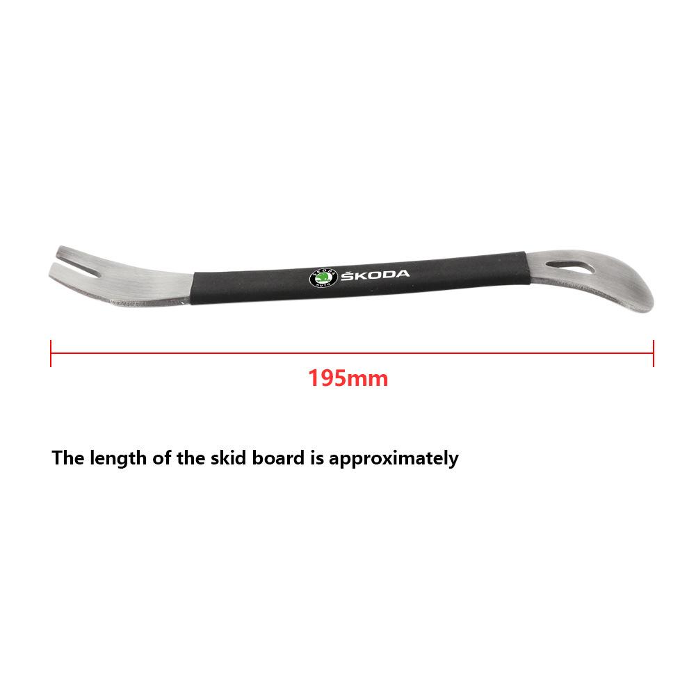 Pry Bar Plate Handle Removable Nail Door Disassembly Tool for Skoda Octavia Kamiq Kodiaq Superb Fabia Karoq Citigo Yeti Rapid