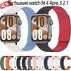 Силиконовый ремешок для huawei watch fit 4 4 pro 3 магнитный спортивный браслет для huawei fit 2 1 двухцветный ремешок аксессуары для смарт-часов