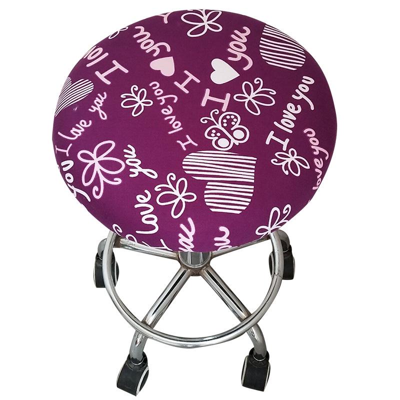 Home Stool Round Chair Cover Floral Slipcover Spandex Seat Cover Elastic Chair Bar Multicolor KTY