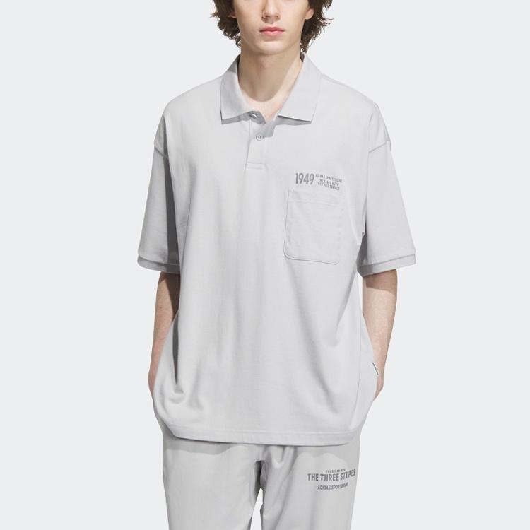 adidas Verbiage Polo Shirt 'Grey' Men's IP3980
