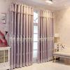 Fashion Modern Luxurious Jacquard Double Layer Blackout Window Curtains Thick Curtains Living Room Home Decor