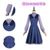 Аутентичный костюм для косплея Oshi No Ko Курокава Аканэ Высококачественный полиэстер
