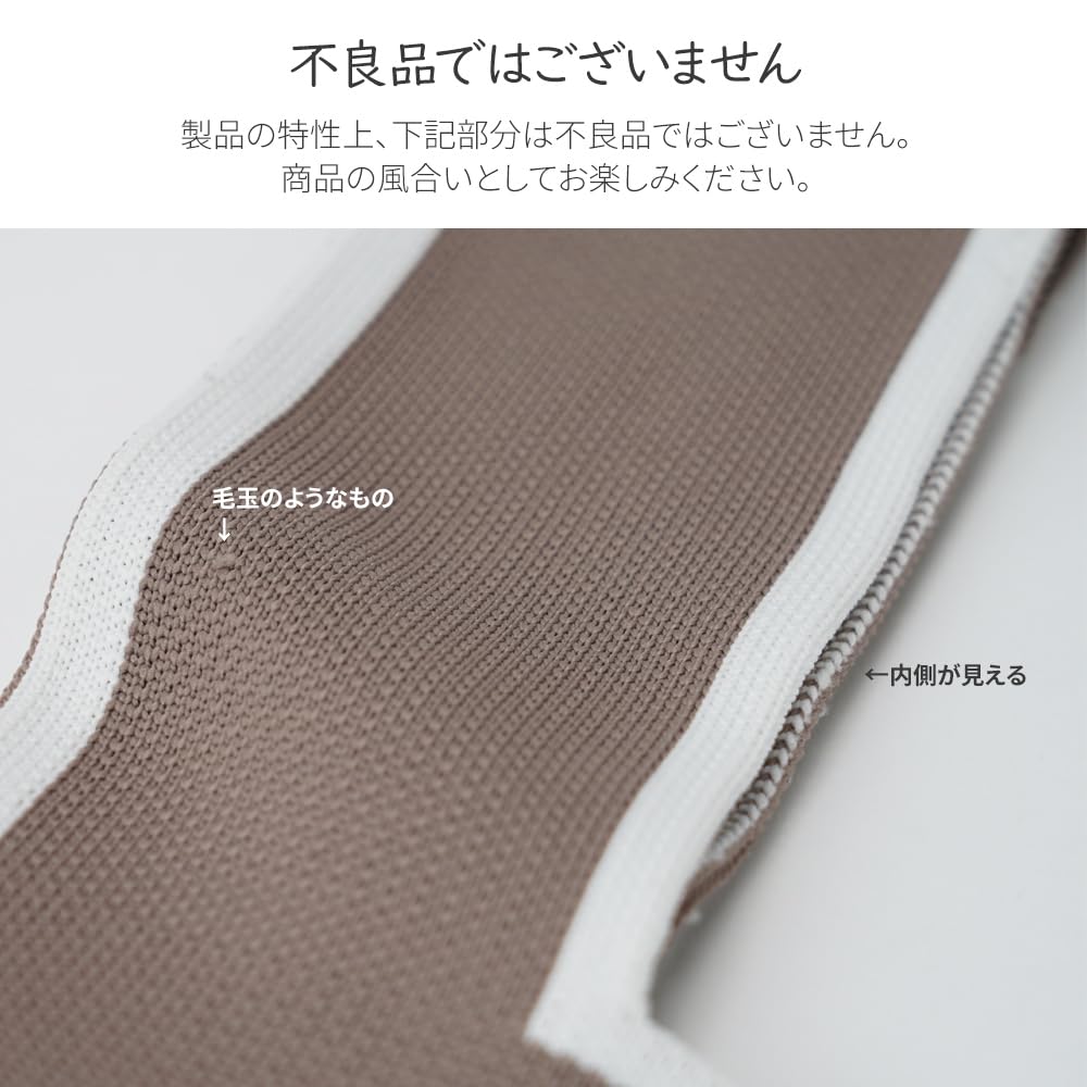 Moomin Knit Marche Bag Tote Bag [Moomin] RMKC-01