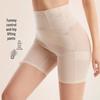 High-Waisted Tummy Control Shaping Leggings & Hip-Lifting Safety Shorts