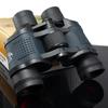 60x60 бинокль высокой мощности ночного видения уличные портативные очки с координатами + Пол младший
