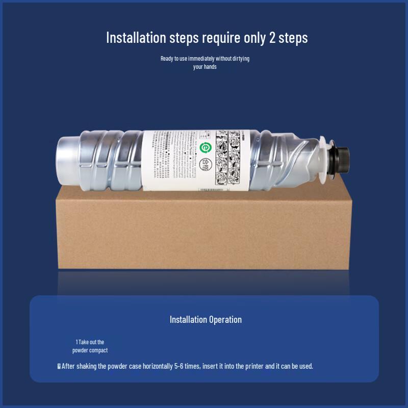 Compatible Toner Cartridge for Founder FR-3120 FR-3120S FR-3127