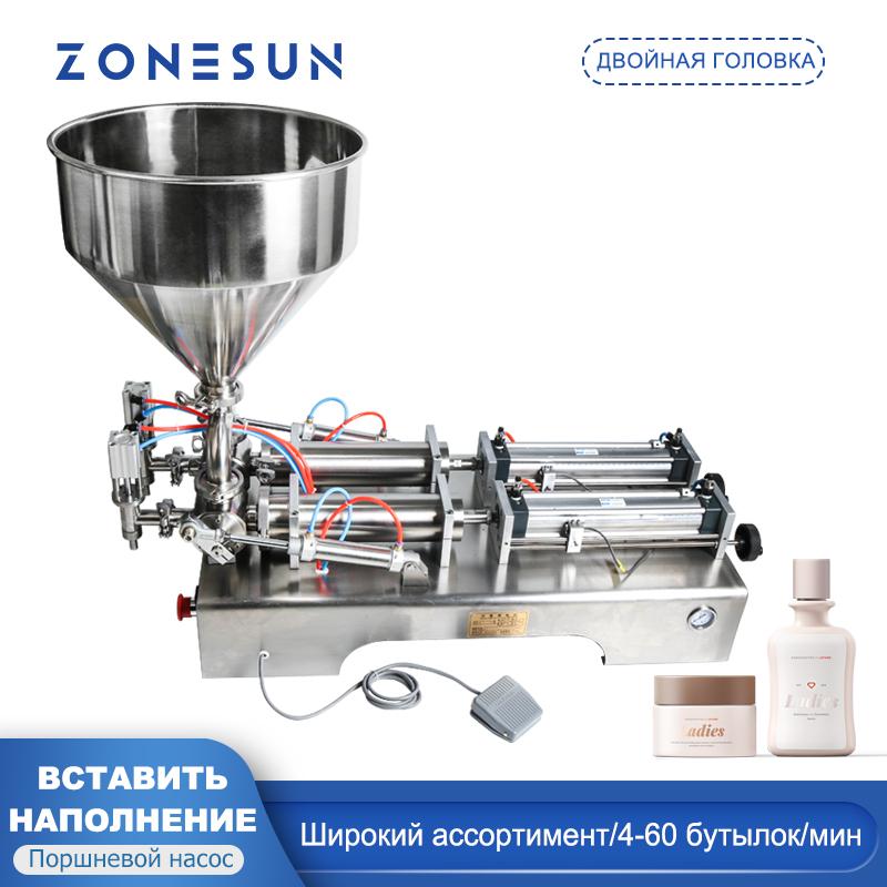 ZONESUN 2 Nozzles Paste Filling Machine Viscous Liquid Shampoo Sauce Cream Lotion Bottle Filler Cosmetic Food Production ZS-GT2