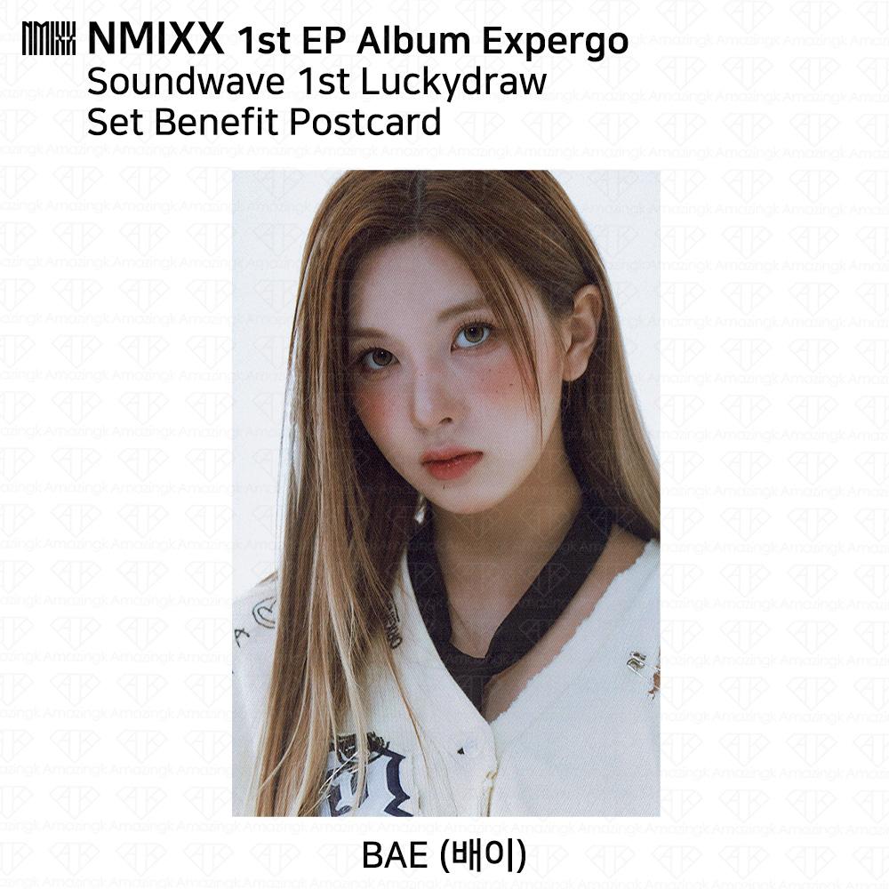 NMIXX 1-й EP-альбом Expergo Lucky Draw Фотокартка Открытка Soundwave Ktown4U KPOP