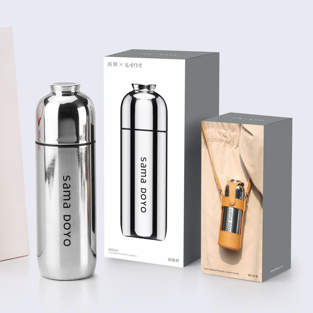 400 мл Портативная бутылка для тушения чая и воды Вакуумная кружка с сумкой дорожная бутылка для воды термос для путешествий