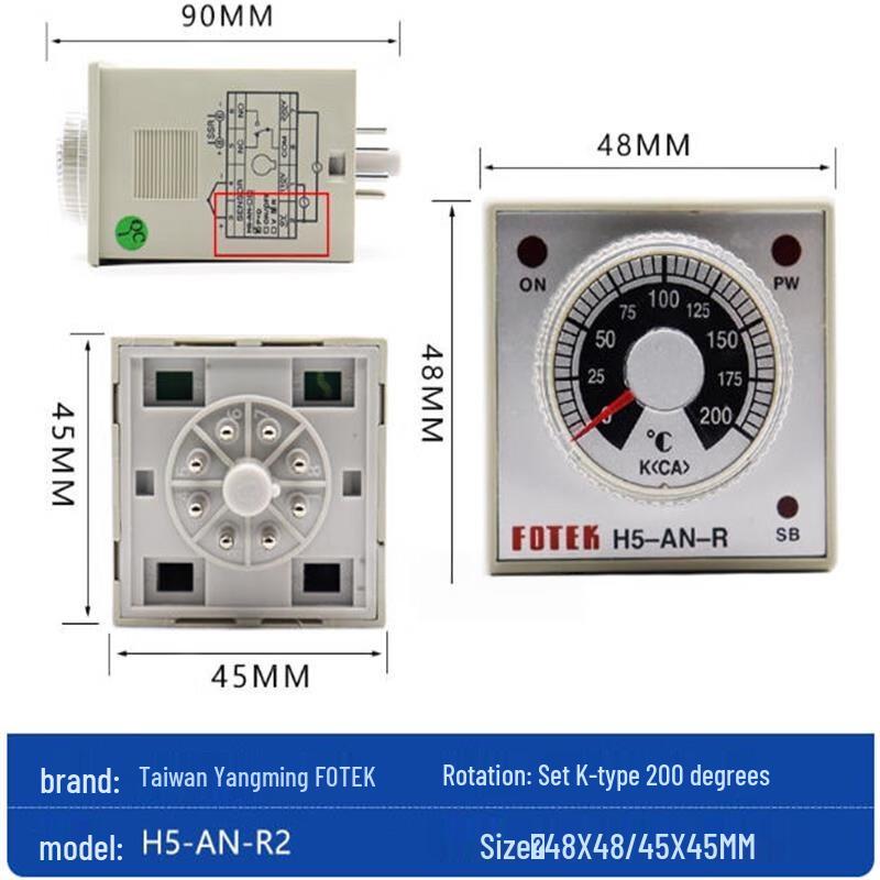 FOTEK H5-AN-R2 Temperature Controller