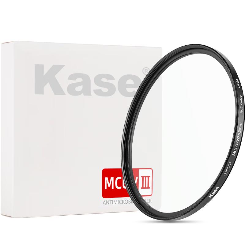 Kase UV Lens Filter