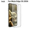 Чехол для телефона Moto Edge 5G 2026 IMAK Мягкий Тонкий Чехол Серия UX-10