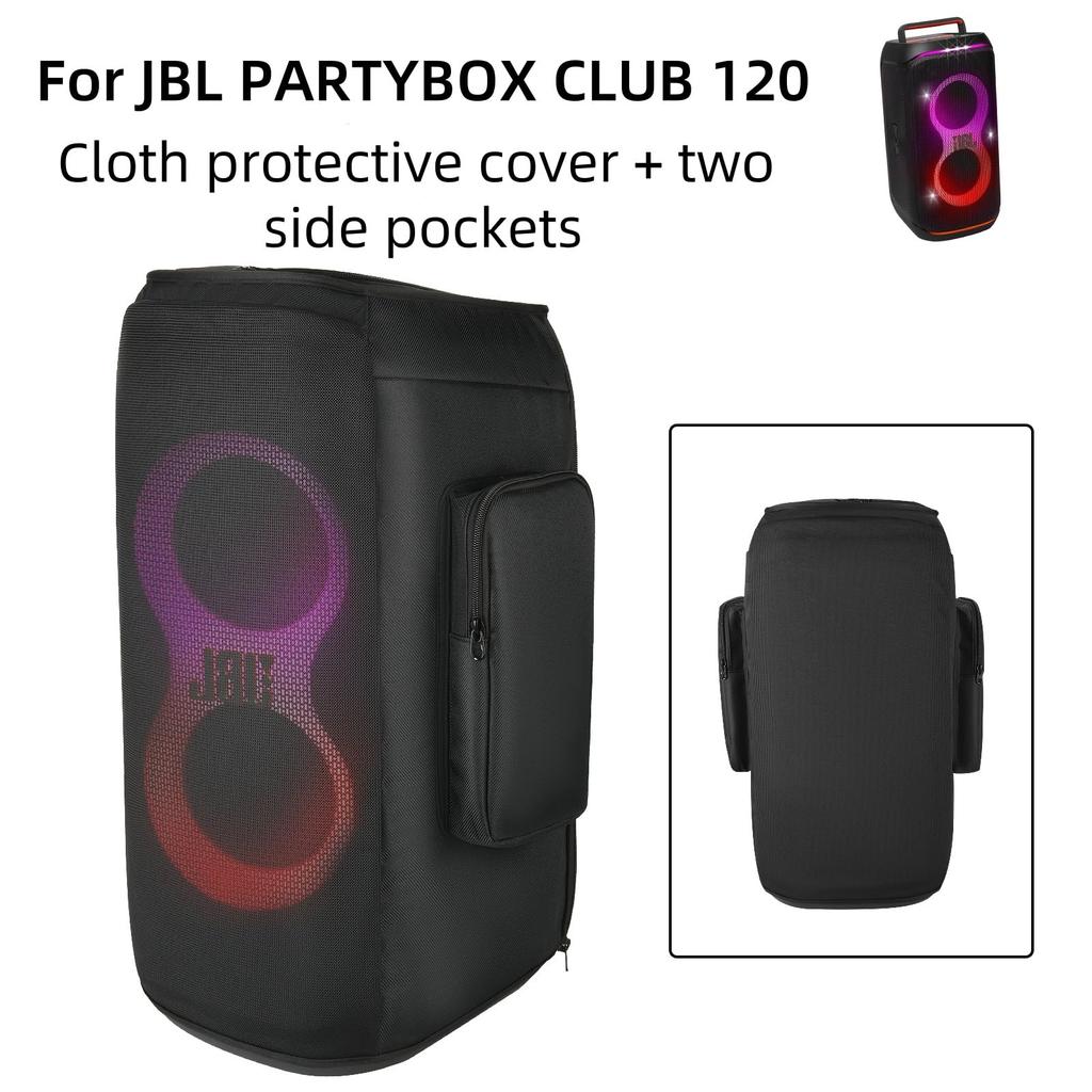 XBERSTAR Speaker Dust Cover for JBL PartyBox Club 120 Speaker, Protective Case, Nylon Mesh Sound Cover