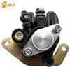 Задний тормозной суппорт с колодками для квадроцикла Yamaha YFZ450 2004-2005 5TG-2580W-00-00 без стояночного тормоза