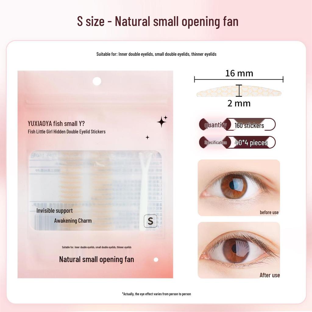 Fish Little Girl Waterproof Invisible Eyelid Lace Stickers - Long-lasting, Seamless Flesh-colored Mesh, No Glue Needed.