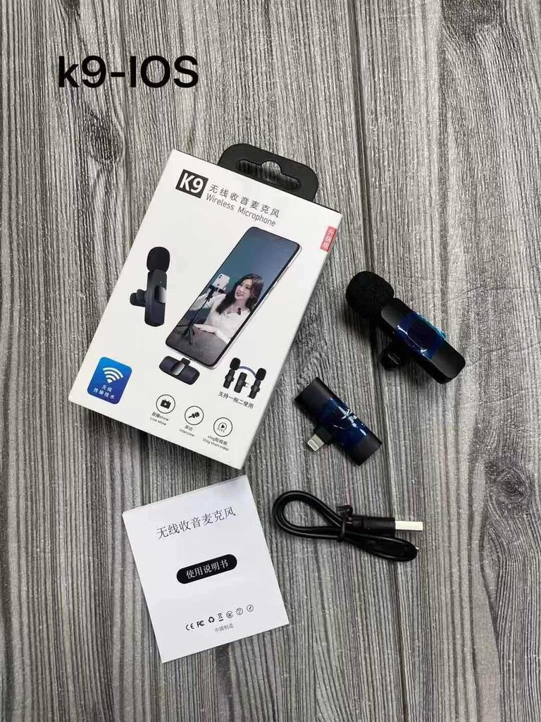 Беспроводная система петличных микрофонов Bluetooth для двойной записи на открытом воздухе - Шумоподавление для прямых трансляций