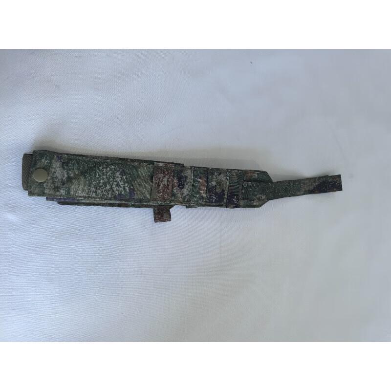 Ally Quick Release Tactical Camouflage Vest System