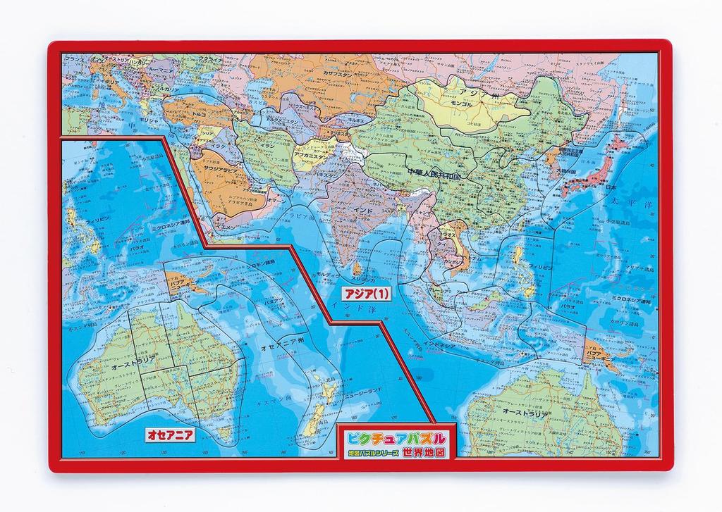 EPOCH Picture World Map 109 Piece Puzzle for Children ST Mark Certification Ages Toy EPOCH [Apollo Puzzle] 20-103 5+