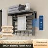 Household Intelligent Sterilization Towel Drying Rack Bathroom Constant Temperature Electric Towel Storage Rack