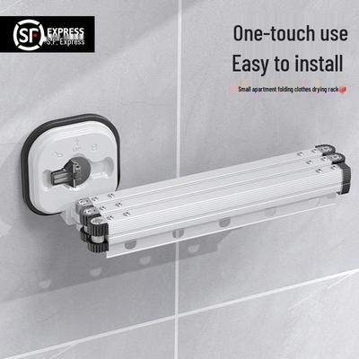 Складная сушилка для одежды на присосках - Настенная выдвижная штанга для использования в помещении/на улице