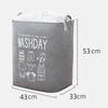 Modern Simple Super Large Capacity Cotton and Linen Drawstring Beam Storage Bag Clothes Storage Bask