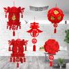 Red Chinese New Year  Lantern Festival Chinese Spring Festival Hanging Ornaments