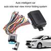 Rearview Mirror Automatic Folding System
