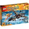 Lego Chima Небесный мусорщик 70228 Балтрикс