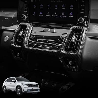 Для Kia Sorento MQ4 -2026 Накладка на центральную консоль из углеродного волокна, накладка на дефлектор кондиционера, отделка приборной панели AC, LHD