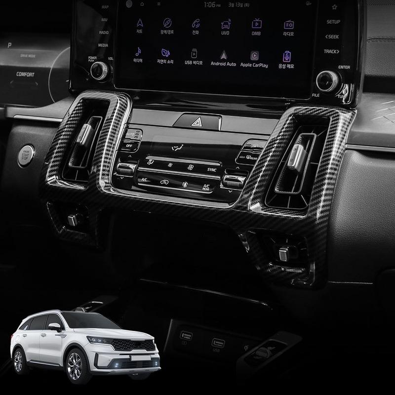 Для Kia Sorento MQ4 -2026 Накладка на центральную консоль из углеродного волокна, накладка на дефлектор кондиционера, отделка приборной панели AC, LHD