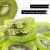 Dried Green Kiwi Slices