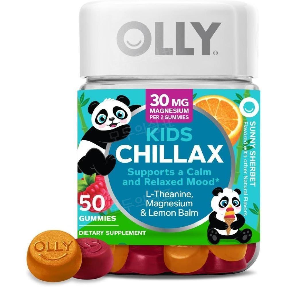 Olly Kids Chilax Магний L-треонат-Теанин 50 таблеток 1 шт