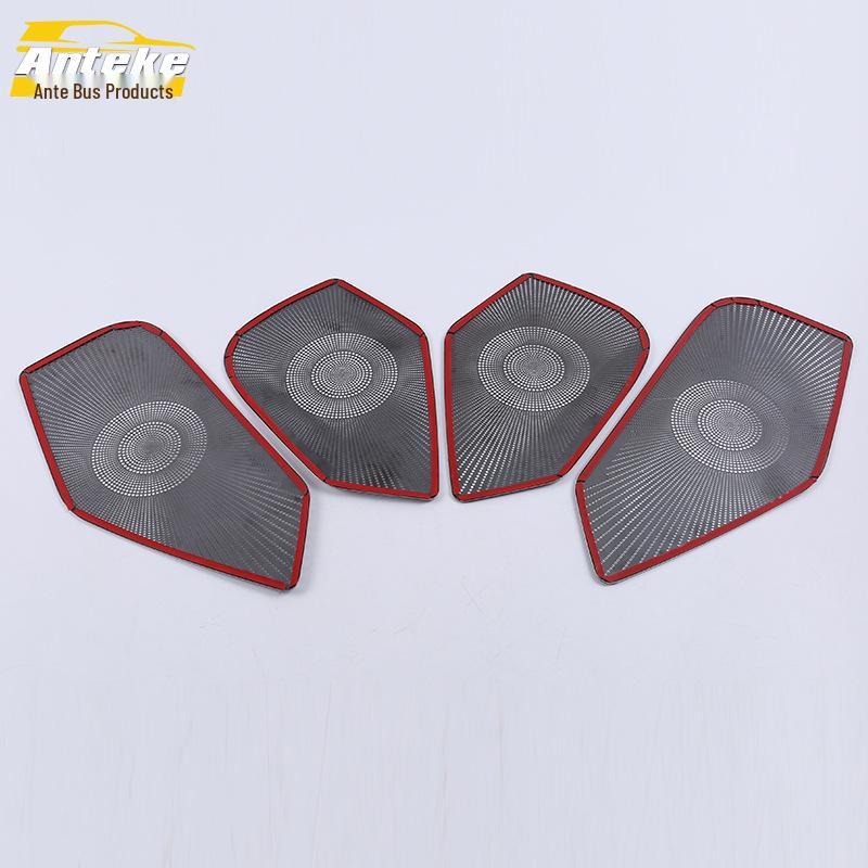 18 CC Car Speaker Door Sequin Covers for Four-Door Audio Panels