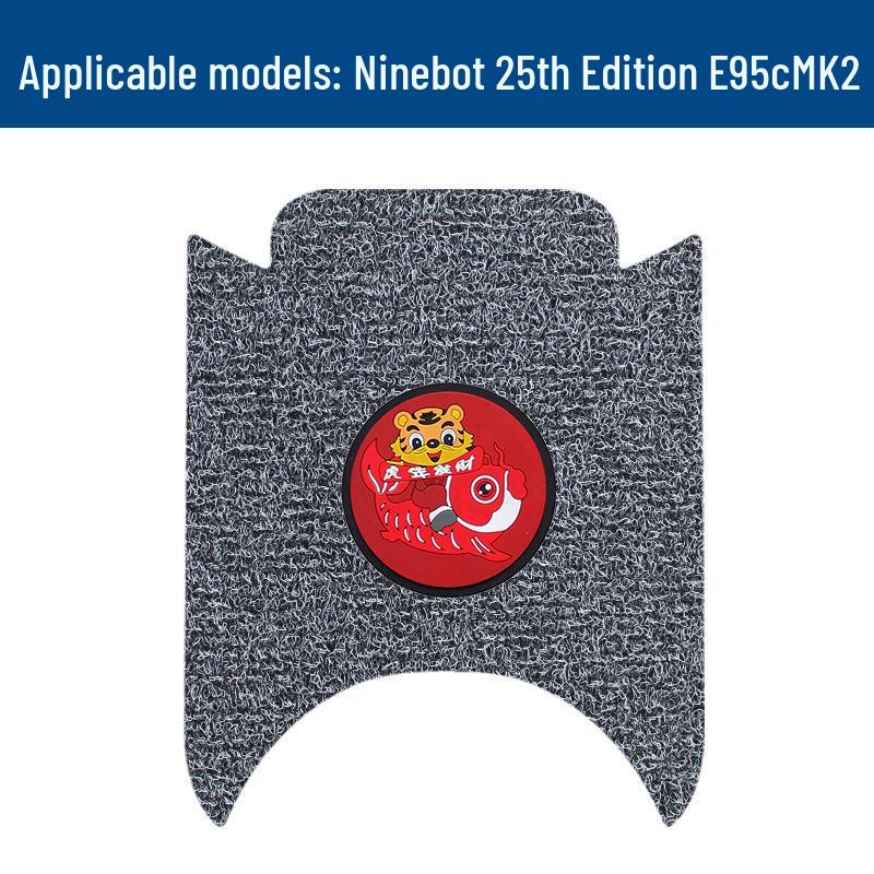 Ninebot E95c MK2 Coil Foot Mats: Waterproof, Wear-resistant, Anti-slip Pedal Mats for 25 Models