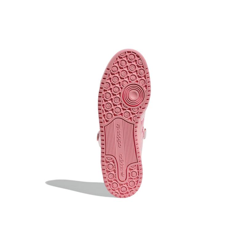 Adidas Forum 84 Low Розовые Домашние Кроссовки GY6980