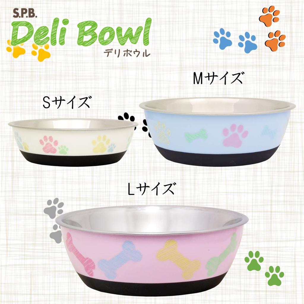Pet Dog Tableware Deli Bowl Blue M Size S.P.B. (Super Bowl)