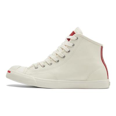 Jack Purcell Lp улыбается Нескользящие и износостойкие полувысокие кеды для мужчин и женщин Бежевый белый красный