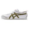 ONITSUKA TIGER Кроссовки Tai-Chi NM Бело-Черные 1183A013-100