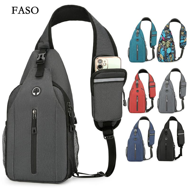 Unisex Chest Bag Simple Storage Bag Lightweight Travel Small Backpack Crossbody Bag Fashion Casual Single Should Bags
