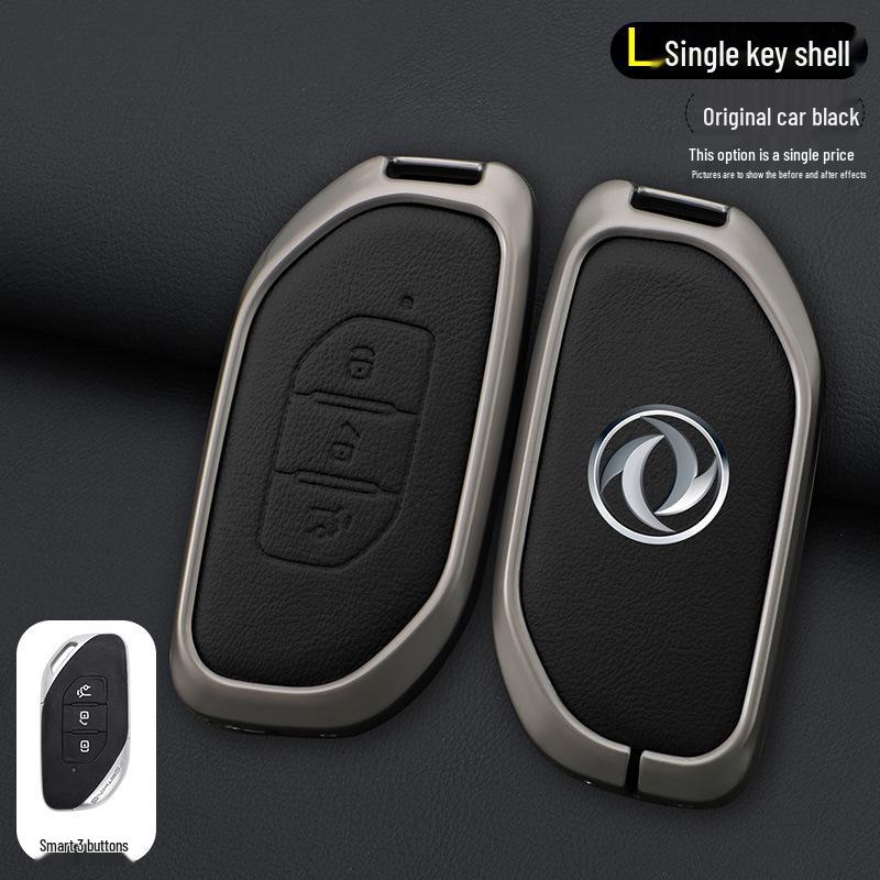 Чехол для ключа Dongfeng Fengxing T5Evo Crazy Speed Edition 2023 и сумка для ключа Yacht Thunder