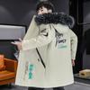 Men's Winter Letter Print Warm Parka Padded Thickened Long Outdoor Windproof Padded Jacket Fur Collar Hooded Jacket