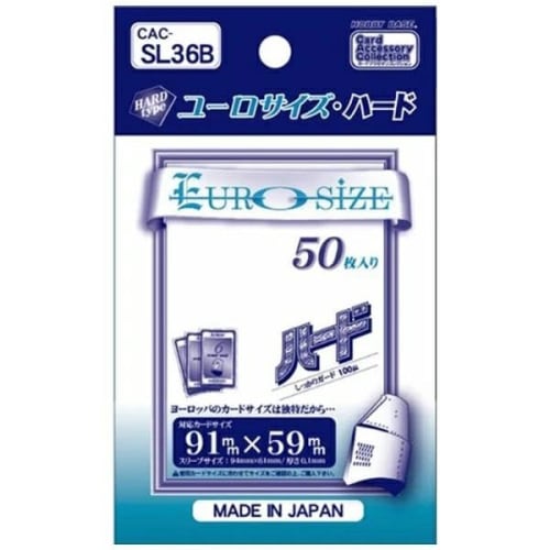 Hobby Base Card Accessory Euro Size Hard CAC-SL36 Set of 5