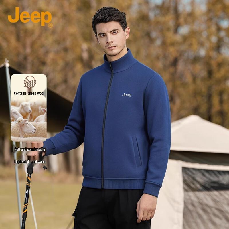 JEEP Men's Warm Stand Collar Knitted Cardigan