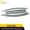 3D Stainless Steel Rain Guards for 20 K5 - Decorative Car Accessories
