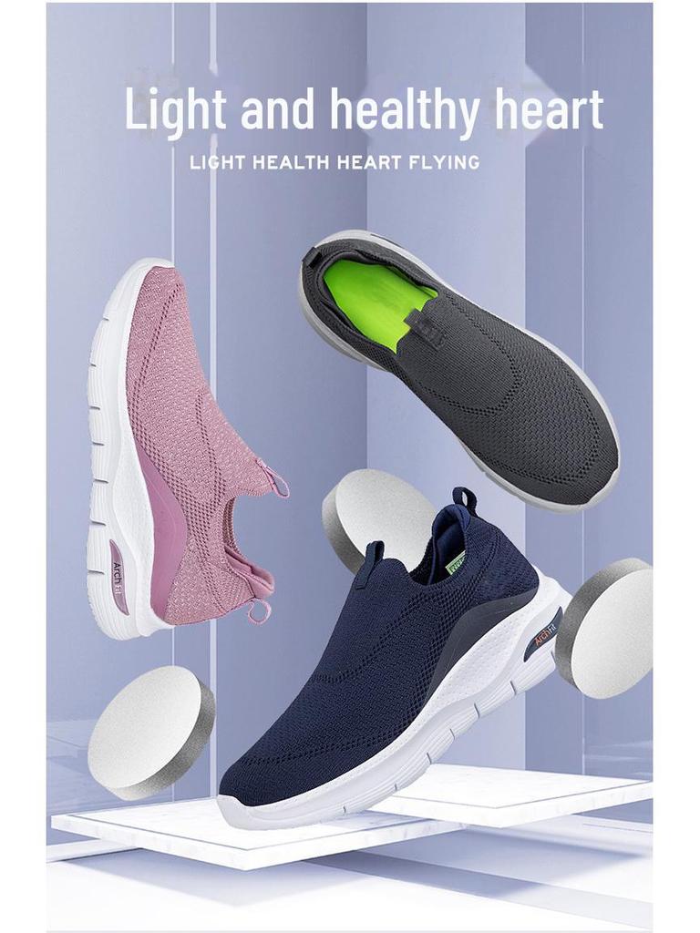 Дышащая нескользящая обувь для ходьбы для мужчин и женщин на весну и осень — идеально подходит для активных людей среднего и пожилого возраста