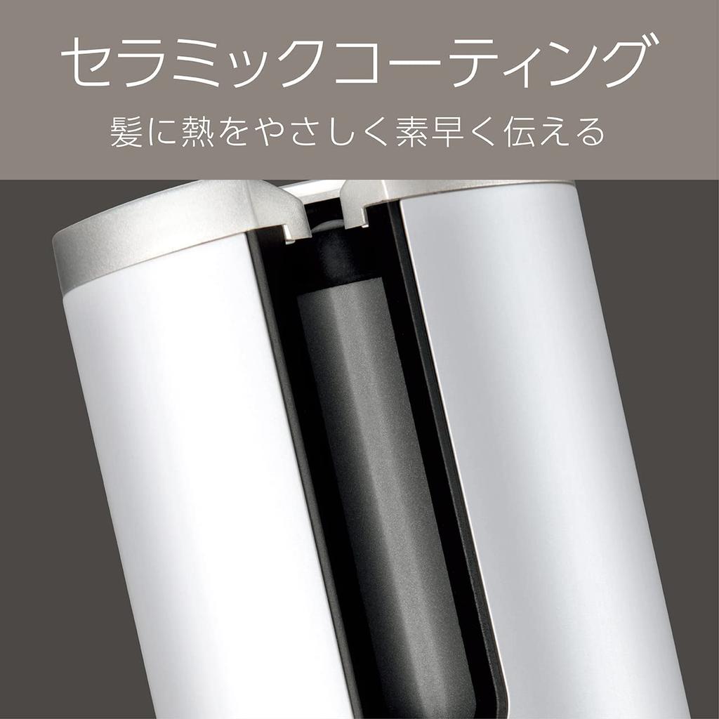 Vidal Sassoon Hair Iron Cordless Auto Curl Iron Rechargeable 3 Level Temperature Adjustment 4 Level Finish Adjustment White VSA-1990/WJ