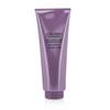 Shiseido Professional Luminogenic Treatment 250 г