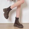 Skinny Boots Martin Boots Women's Autumn and Winter New Small Thick-soled Heightening Short Fashion Socks Boots