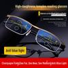 Smart Multifocal Bifocal Glasses: High-Definition, Anti-Blue Light for Men and Women